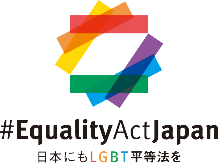 Equality Act Japan