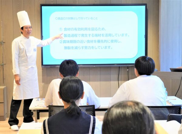 LEOC本社にて豊田市立藤岡南中学校の企業訪問「SDGs学習」を実施
