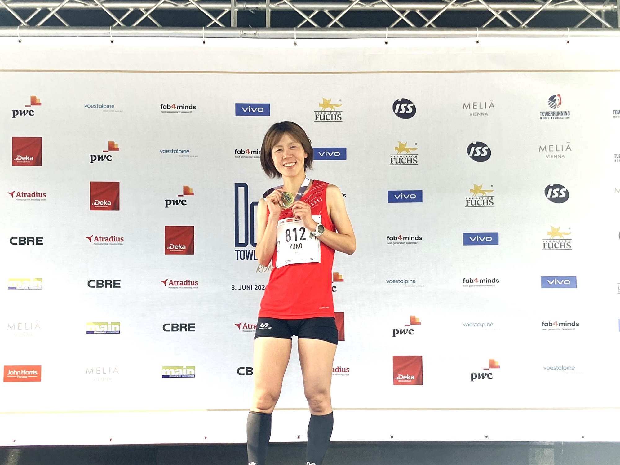 立石 ゆう子が「TWAタワーランニングツアー オーストリア大会」で4位