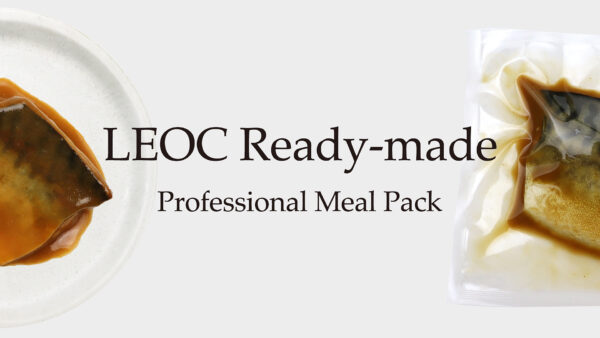 「フードウィークリーWEB」に「LEOC Ready-made」が紹介